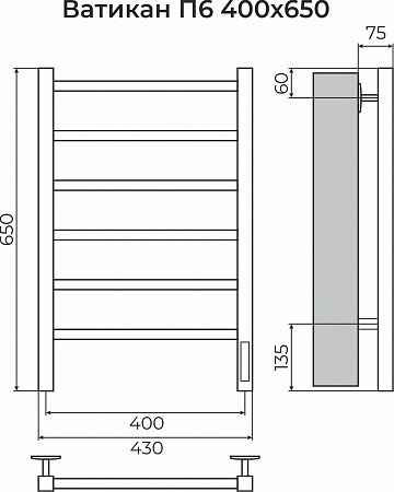 Ватикан П6 400х650 Электро (quick touch) Полотенцесушитель TERMINUS Сыктывкар - фото 3