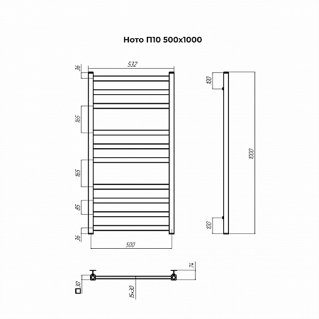 Ното П10 500х1000 Полотенцесушитель TERMINUS Сыктывкар - фото 3