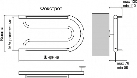 Фокстрот AISI 32х2 320х700 Полотенцесушитель  TERMINUS Сыктывкар - фото 3