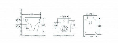 Подвесной унитаз безободковый Terminus Ватикан Monolit 490х340 белый Сыктывкар - фото 9 Подвесной унитаз безободковый Terminus Ватикан Monolit 490х340 белый Сыктывкар - фото 9