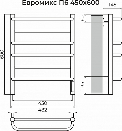 Евромикс П6 450х600 электро КС 9005 матовый ( new встроен диммер) Полотенцесушитель TERMINUS Сыктывкар - фото 3