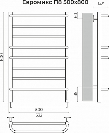 Евромикс П8 500х800 электро КС 9005 матовый ( new встроен диммер) Полотенцесушитель TERMINUS Сыктывкар - фото 3