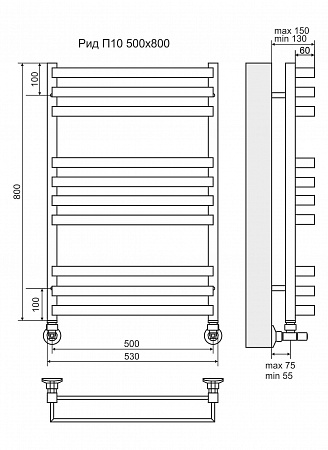Рид П10 500х800 Полотенцесушитель  TERMINUS Сыктывкар - фото 3