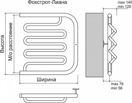 Фокстрот-Лиана AISI 600х500 Полотенцесушитель  TERMINUS Сыктывкар - фото 3