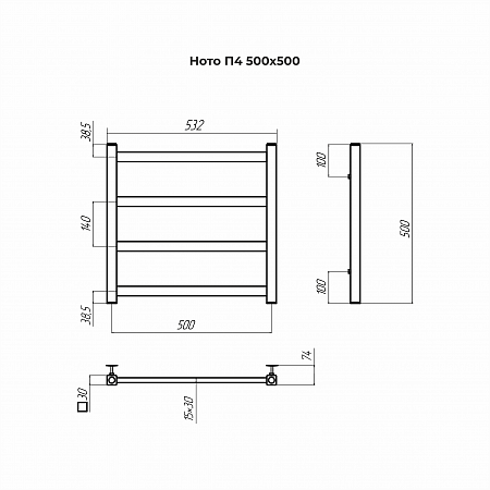 Ното П4 500х500 Полотенцесушитель TERMINUS Сыктывкар - фото 3